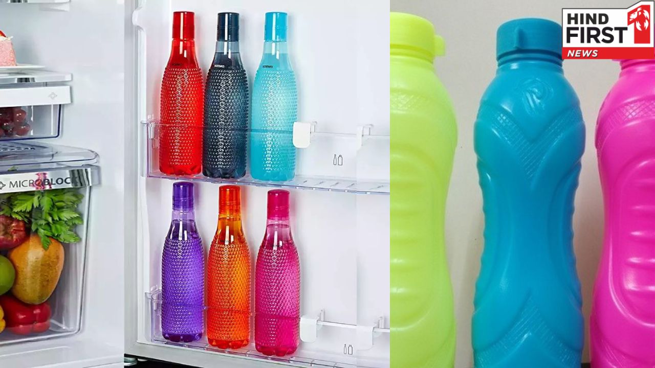 Plastic Bottle Side Effects: सावधान ! फ्रिज में रखते हैं प्लास्टिक की बोतल तो जान लीजिए इसके गंभीर नुकसान