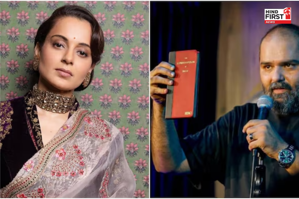 Kangana Ranaut On Kamra Controversy: कुनाल कामरा विवाद पर बोलीं कंगना रनौत, मेरा घर अवैध तरीके से.. Kangana Ranaut On Kamra Controversy: कुनाल कामरा विवाद पर बोलीं कंगना रनौत, मेरा घर अवैध तरीके से..