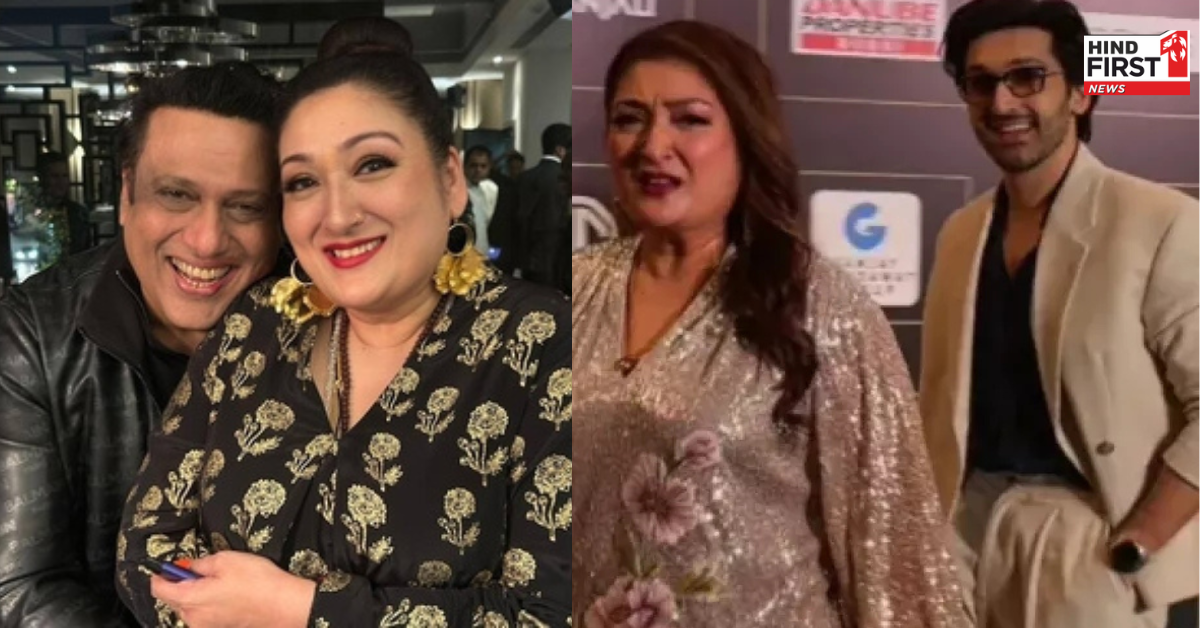 गोविंदा सर कहां हैं...? पूछने पर चिढ़ीं सुनीता आहूजा, फिर बाद में हंसकर बोलीं- हम भी मिस कर रहे हैं...