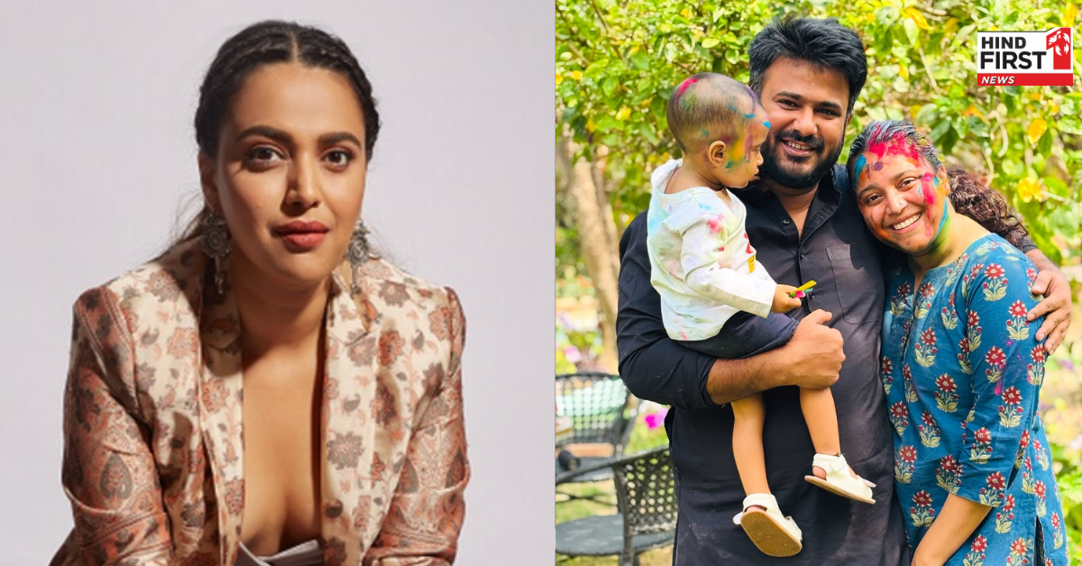 स्वरा भास्कर के पति फहाद अहमद होली न खेलने के लिए हुए ट्रोल, एक्ट्रेस ने लगाई लताड़ स्वरा भास्कर के पति फहाद अहमद होली न खेलने के लिए हुए ट्रोल, एक्ट्रेस ने लगाई लताड़