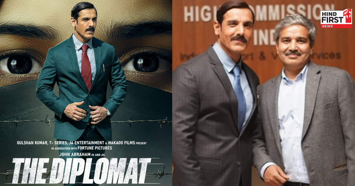 The Diplomat: जॉन अब्राहम ने निभाया है जेपी सिंह का किरदार, जिन्होंने पाकिस्तान में फंसी उजमा की कराई थी घर-वापसी The Diplomat: जॉन अब्राहम ने निभाया है जेपी सिंह का किरदार, जिन्होंने पाकिस्तान में फंसी उजमा की कराई थी घर-वापसी