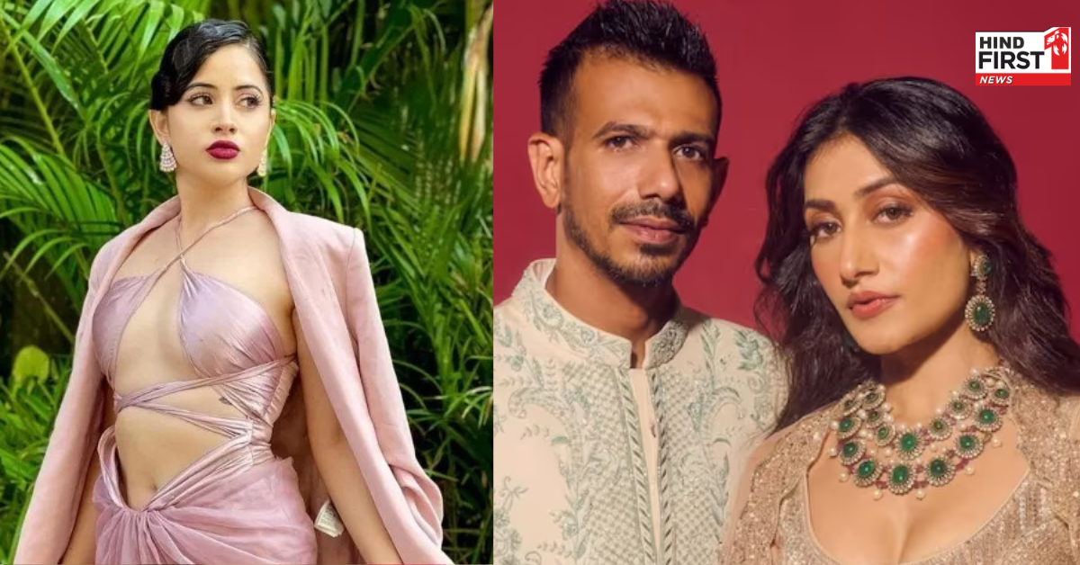 उर्फी जावेद ने क्रिकेटर्स की पत्नियों को गोल्ड डिगर कहने वालों की लगाई क्लास, बोलीं- क्या वो दूध पीता बच्चा है? उर्फी जावेद ने क्रिकेटर्स की पत्नियों को गोल्ड डिगर कहने वालों की लगाई क्लास, बोलीं- क्या वो दूध पीता बच्चा है?