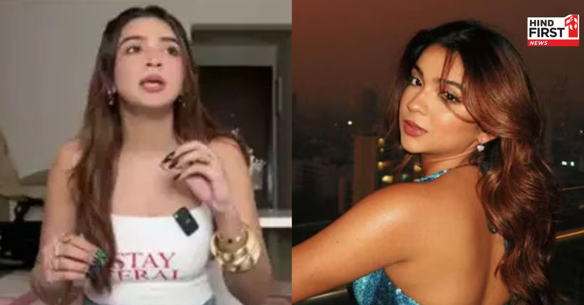 अपूर्वा मखीजा को घर छोड़ने के लिए किया गया मजबूर, धमकी भी दी गई, बोलीं- जब तक मैं... अपूर्वा मखीजा को घर छोड़ने के लिए किया गया मजबूर, धमकी भी दी गई, बोलीं- जब तक मैं...