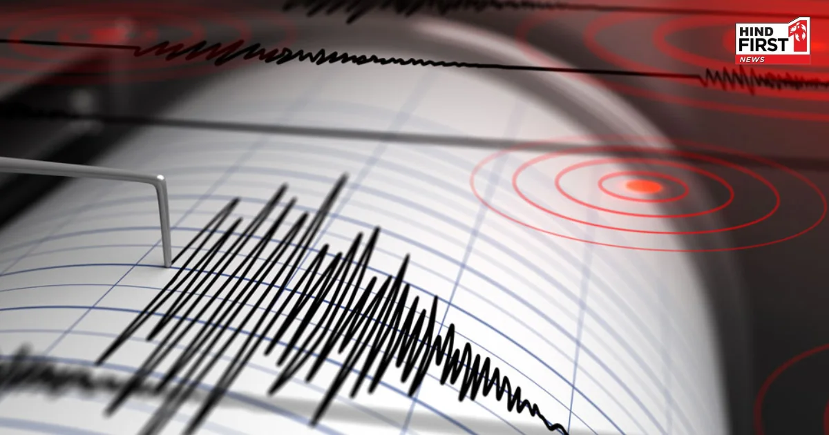 Japan Earthquake News: जापान में फिर भयंकर भूकंप के झटके, लोगों में दहशत का माहौल Japan Earthquake News: जापान में फिर भयंकर भूकंप के झटके, लोगों में दहशत का माहौल