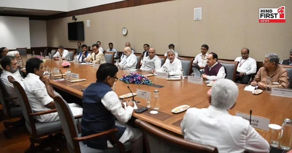 All parties meeting on pahalgam terroirst attack