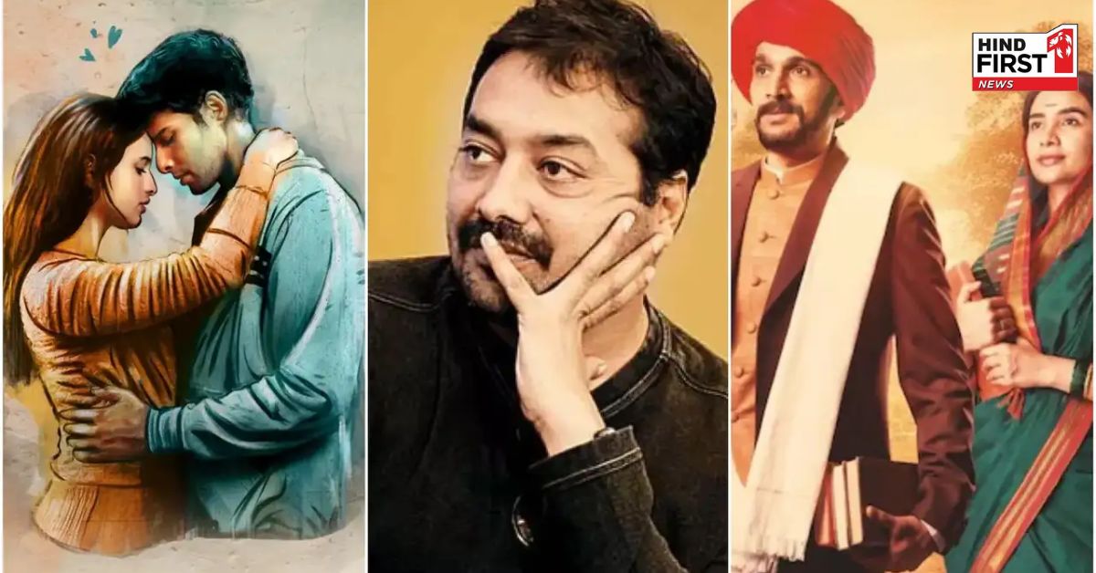 फुले विवाद पर सेंसर बोर्ड पर भड़के अनुराग कश्यप, कहा मिलके डिसाइड करलो जाति व्यवस्था.. फुले विवाद पर सेंसर बोर्ड पर भड़के अनुराग कश्यप, कहा मिलके डिसाइड करलो जाति व्यवस्था..