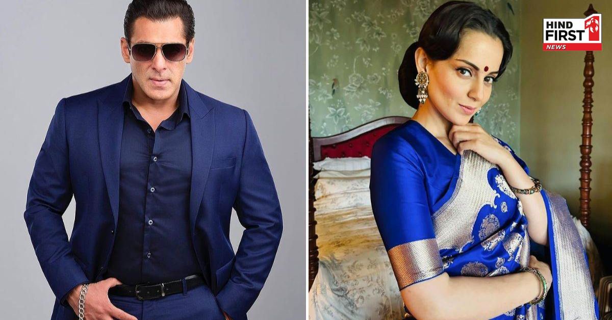 इस एक्ट्रेस ने सलमान खान के साथ काम करने से किया था इनकार, एक बार नहीं बल्कि दो बार फिल्म की रिजेक्ट इस एक्ट्रेस ने सलमान खान के साथ काम करने से किया था इनकार, एक बार नहीं बल्कि दो बार फिल्म की रिजेक्ट