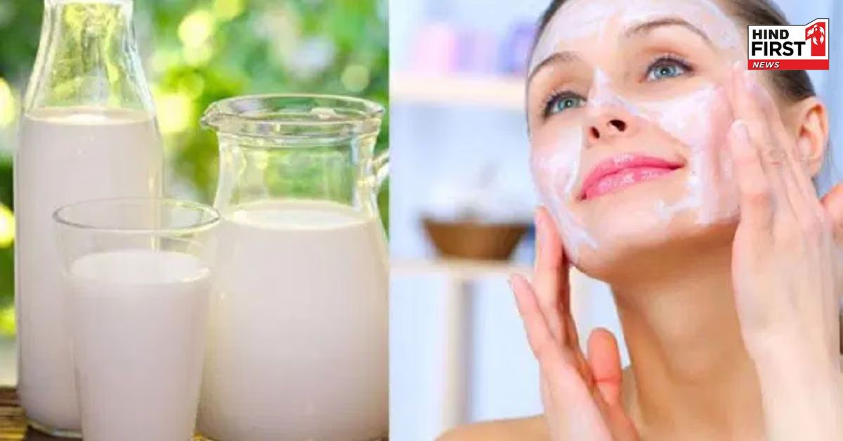 कच्चे दूध के इस्तेमाल से बनेगी चांद जैसी खिली-खिली त्वचा, ऐसे बनाए फेसपैक