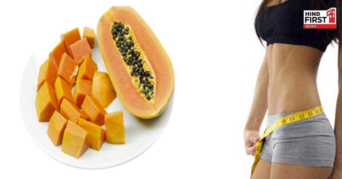 अगर तेजी से कम करना है वजन, तो ये फल साबित होगा कारगर, ऐसे करें सेवन