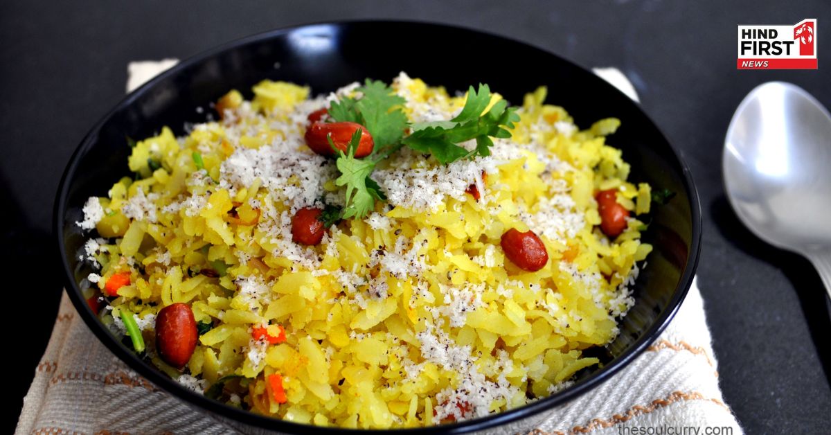 ये एक नाश्ता आपके शरीर में दूर करेगा Vitamin B12 की कमी, आसानी से बन के हो जाएगा तैयार ये एक नाश्ता आपके शरीर में दूर करेगा Vitamin B12 की कमी, आसानी से बन के हो जाएगा तैयार