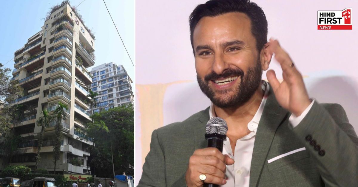 Saif Bought New House: सैफ अली खान ने कतर में खरीदा घर कहा, ये घर से दूर घर जैसा है Saif Bought New House: सैफ अली खान ने कतर में खरीदा घर कहा, ये घर से दूर घर जैसा है