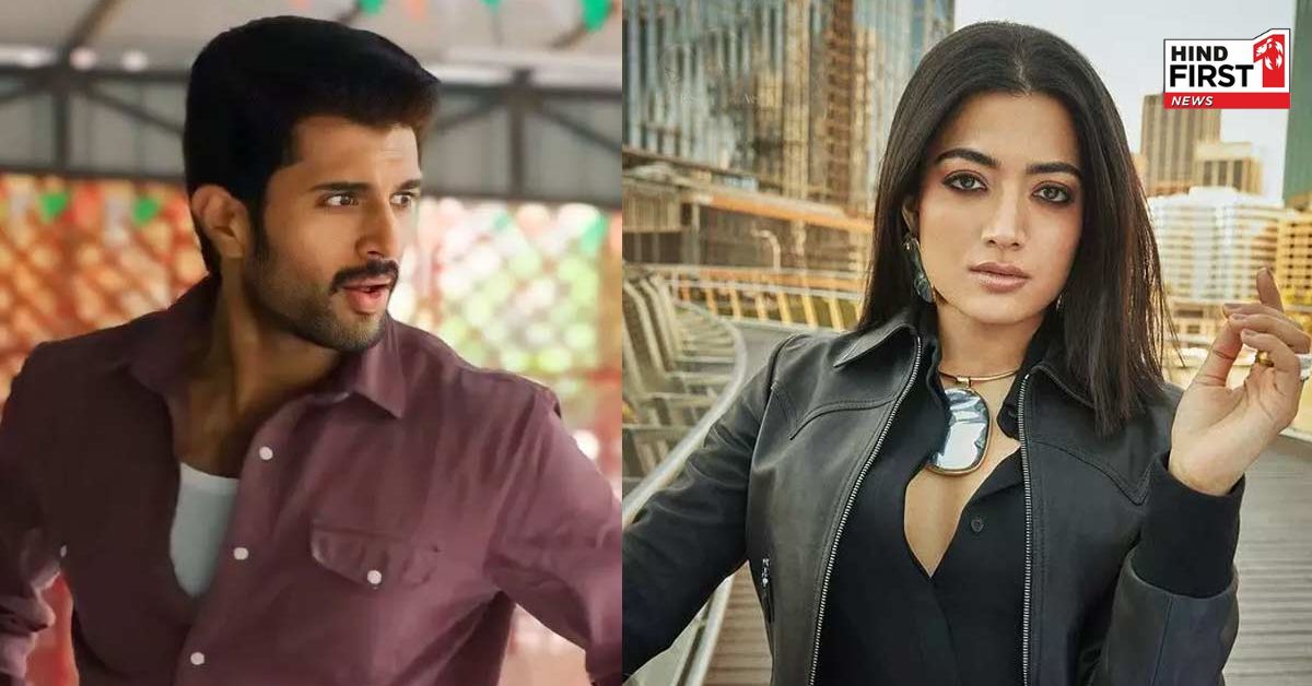 रश्मिका मंदाना ने विजय देवरकोंडा साथ ओमान में मनाया बर्थडे, फैंस ने कहा जल्दी करो शादी रश्मिका मंदाना ने विजय देवरकोंडा साथ ओमान में मनाया बर्थडे, फैंस ने कहा जल्दी करो शादी