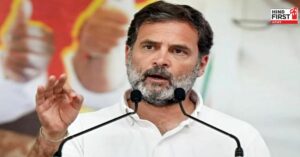 Rahul Gandhi On PM Modi