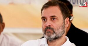 Rahul Gandhi On PM Modi