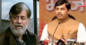 Shahnawaz Hussain On Tahawwur Rana
