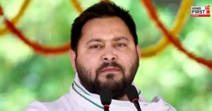 Tejashwi Yadav on Waqf Bill