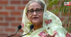 Sheikh Hasina On Muhammad Yunus