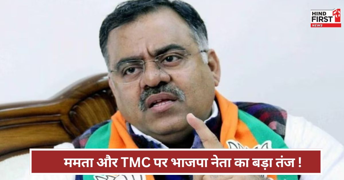 Murshidabad violence: ममता बनर्जी आधुनिक जिन्ना, TMC मुस्लिम लीग...बंगाल में बवाल पर क्या बोले बीजेपी नेता? Murshidabad violence: ममता बनर्जी आधुनिक जिन्ना, TMC मुस्लिम लीग...बंगाल में बवाल पर क्या बोले बीजेपी नेता?