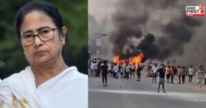 Mamta Banarjee On Waqf Act