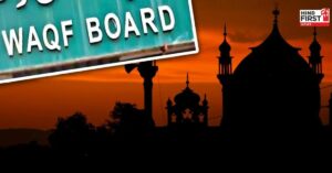 Tamil Nadu Waqf Act Notice