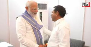 PM Modi Haryana Visit