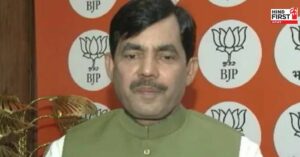 Shahnawaz Hussain On Waqf Act