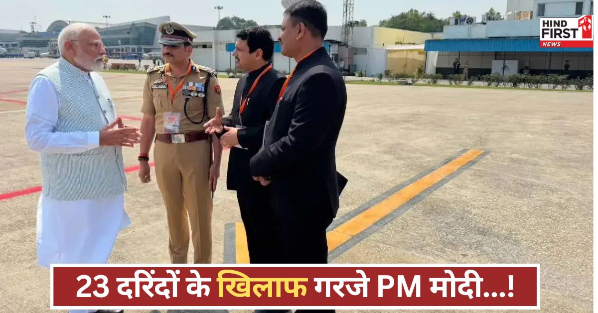 PM मोदी ने उठाया बड़ा कदम, वाराणसी गैंगरेप केस पर दोषियों को पकड़ने का दिया अल्टीमेटम!