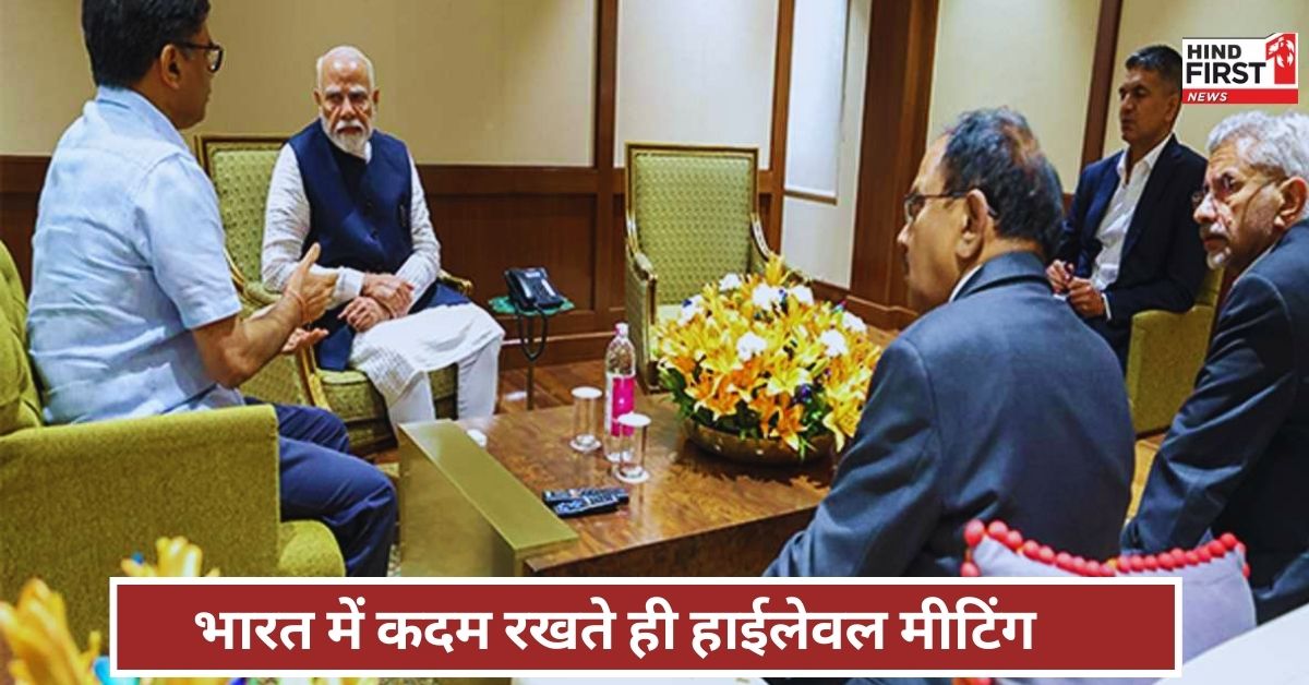 पहलगाम आतंकी हमला: हाईलेवल मीटिंग, NSA-CDS और आर्मी चीफ मौजूद, पहलगाम हमले के बाद क्या फैसला लेगी मोदी सरकार? पहलगाम आतंकी हमला: हाईलेवल मीटिंग, NSA-CDS और आर्मी चीफ मौजूद, पहलगाम हमले के बाद क्या फैसला लेगी मोदी सरकार?