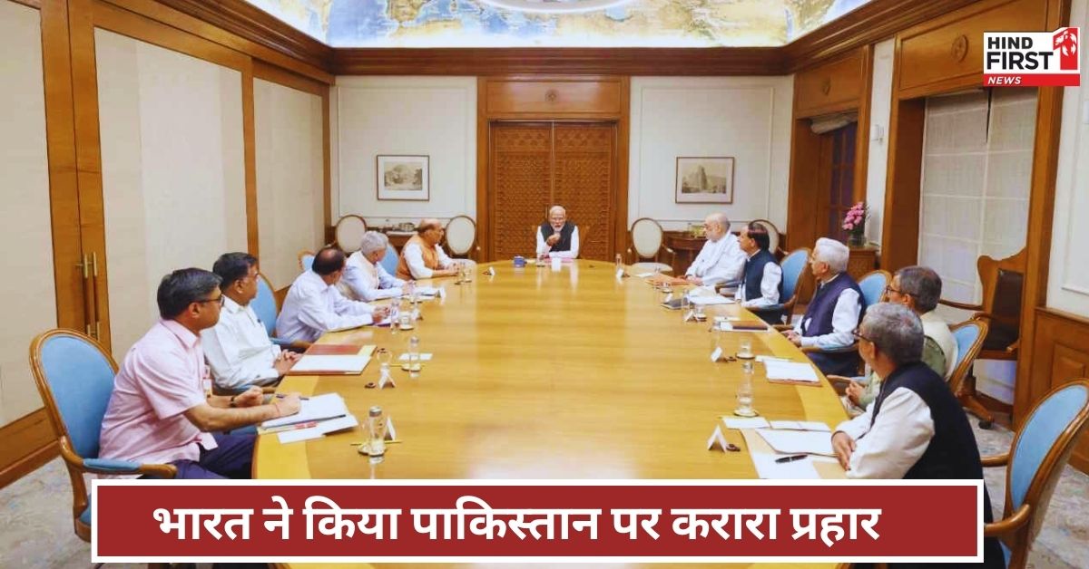 पहलगाम हमला: भारत ने सिंधु जल समझौता रोका, पाकिस्तानी दूतावास बंद, पाकिस्तानी नागरिकों का वीजा रद्द, 48 घंटे में भारत छोड़ें पहलगाम हमला: भारत ने सिंधु जल समझौता रोका, पाकिस्तानी दूतावास बंद, पाकिस्तानी नागरिकों का वीजा रद्द, 48 घंटे में भारत छोड़ें