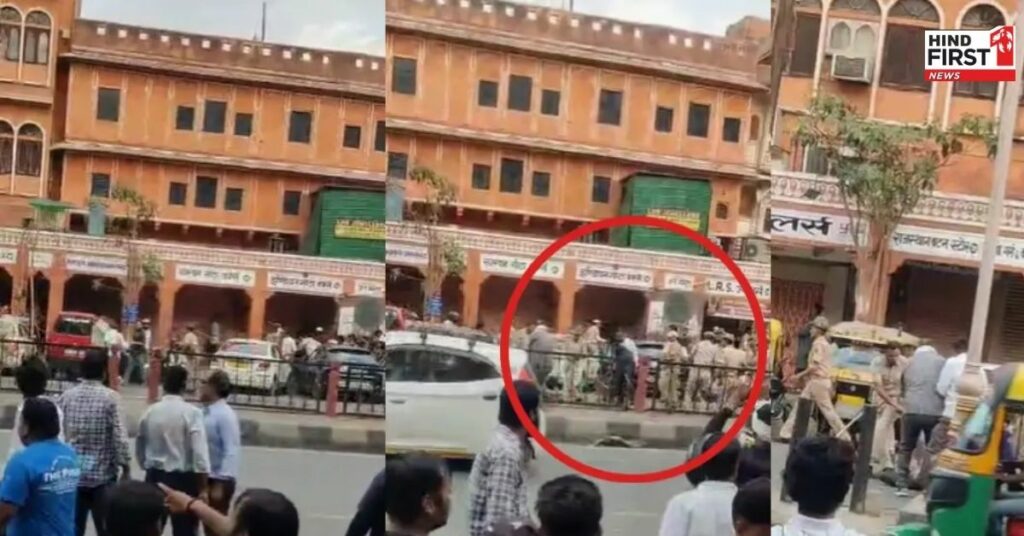 Pahalgam Terror Attack