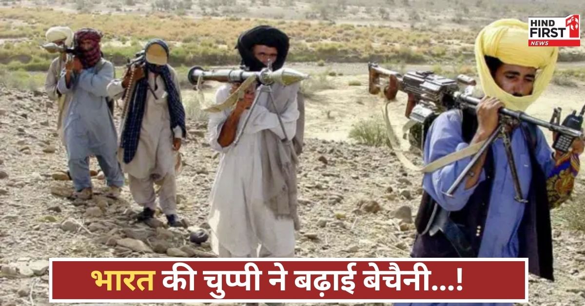 भारत का चुप रहना, पाकिस्तान की बुरी किस्मत, ISI अफसर का खात्मा, पाकिस्तान में हड़कंप!