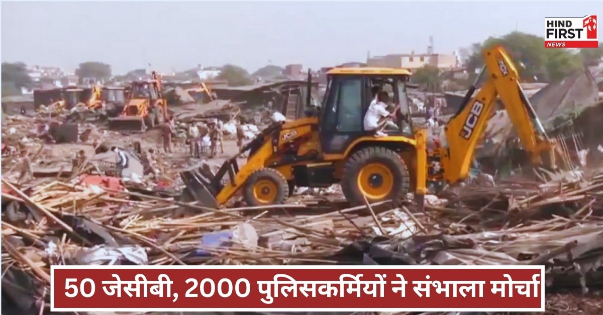 Chandola Lake: 50 जेसीबी, 2000 पुलिसकर्मी, अहमदाबाद के मिनी बांग्लादेश में तगड़ा एक्शन