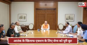 Pahalgam Terror Attack