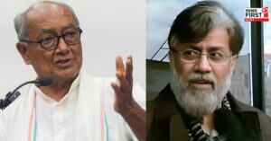 Digvijay Singh On Tahawwur Rana