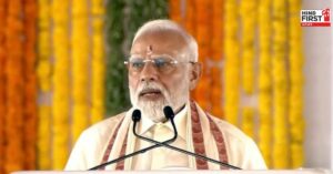 PM Modi Rameswaram Visit