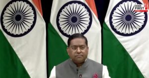 Ministry of External Affairs on Kashmir