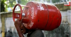 LPG Gas Price Increase
