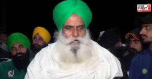 Farmers Protest Update Punjab