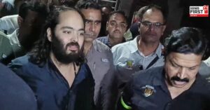 Anant Ambani Video Viral