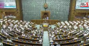 Waqf Bill Controversy
