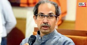 Uddhav Thackeray