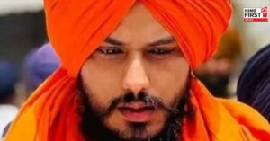 Amritpal Singh Punjab