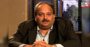 Mehul Choksi Property Sale