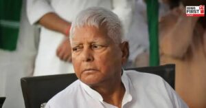 Lalu Yadav Health Update