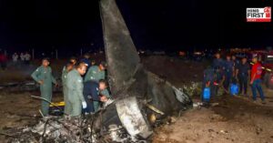 Gujrat Fighter Jet Crash
