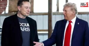 America Secret Meeting Elon Musk