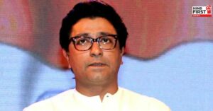 Maharashtra Raj Uddhav Thackeray