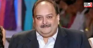 Mehul Chowksi Arrested