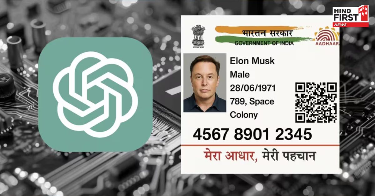 ChatGPT बना रहा नकली आधार-पैन कार्ड, जानिये कैसे करें असली की पहचान?
