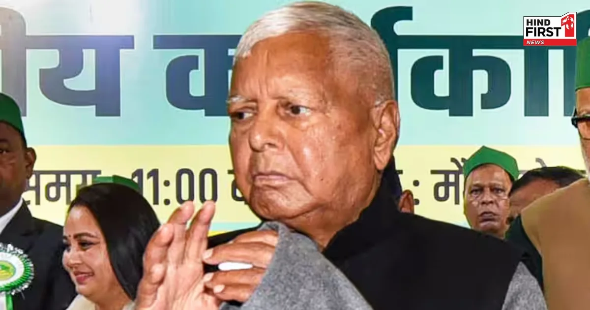 लालू प्रसाद यादव की तबीयत बिगड़ी, डॉक्टरों ने दी दिल्ली जाने की सलाह